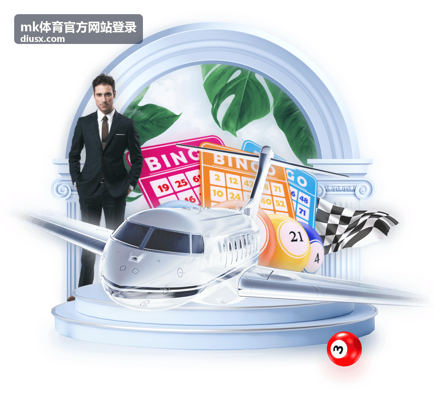 NBA全明星嘉年华回顾 mk体育官方网站登录